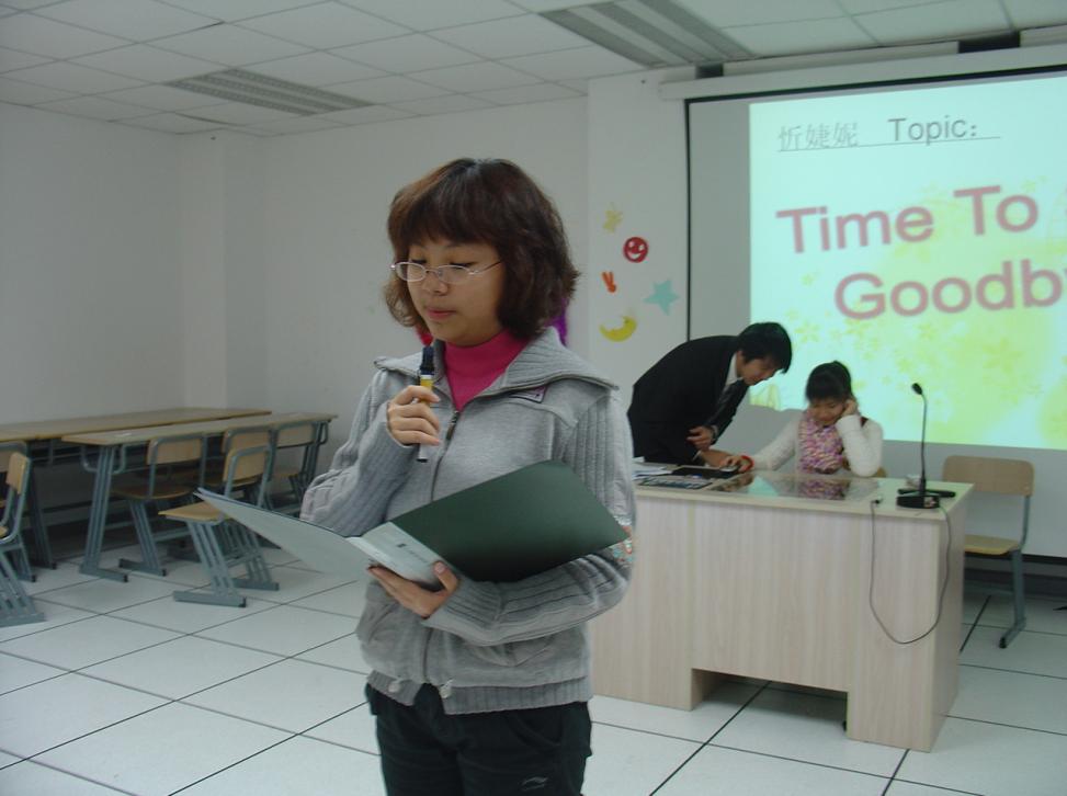 第一轮主题朗诵