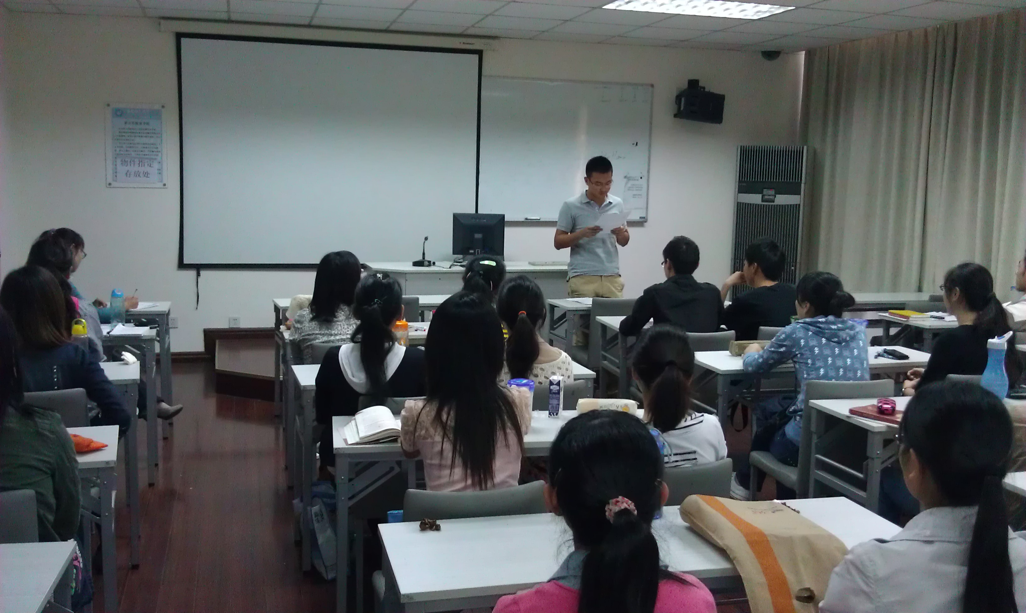 伟德国际1949始于英国研究生学习钱董事长在研究生新生开学典礼上的讲话精神