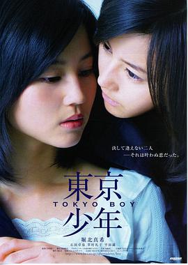 深夜招牌剧场版卡片图，片种剧场版，2024年上映