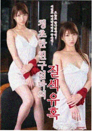 风速手记剧集卡片图，片种剧集，2023年上映