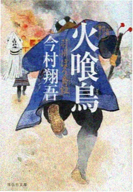灯塔与猫动画卡片图，片种番剧，2026年上映