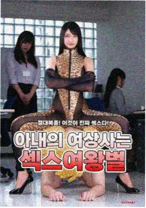 评分样本量更新资讯配图，剧集片种数据表
