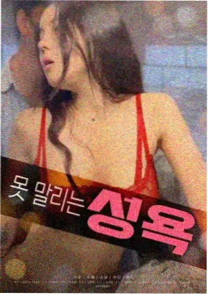 连载作品季度核对资讯配图，漫画片种状态标记